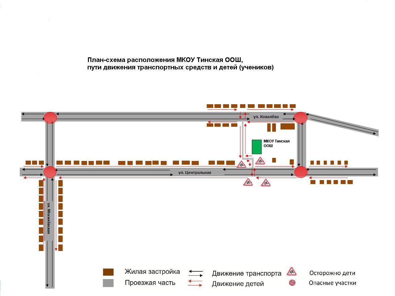 План -схема расположения МКОУ Тинской ООШ