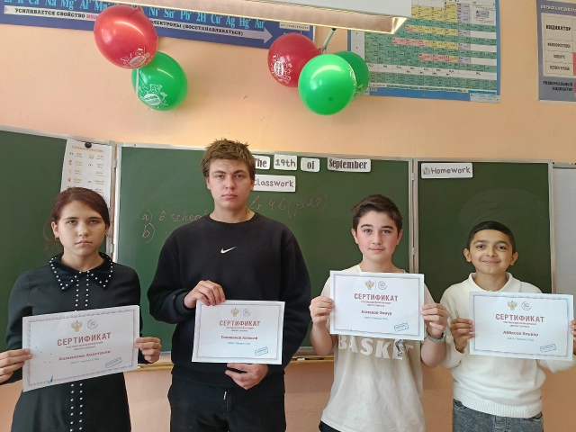 Акция «Диктант здоровья».