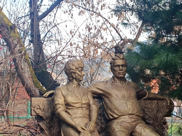 Экскурсия.