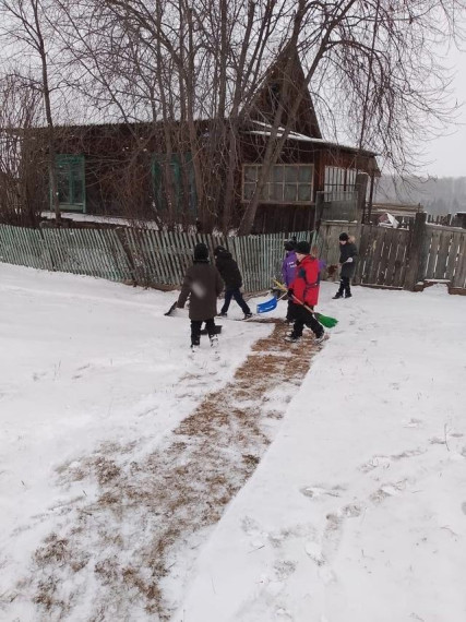 Помощь.