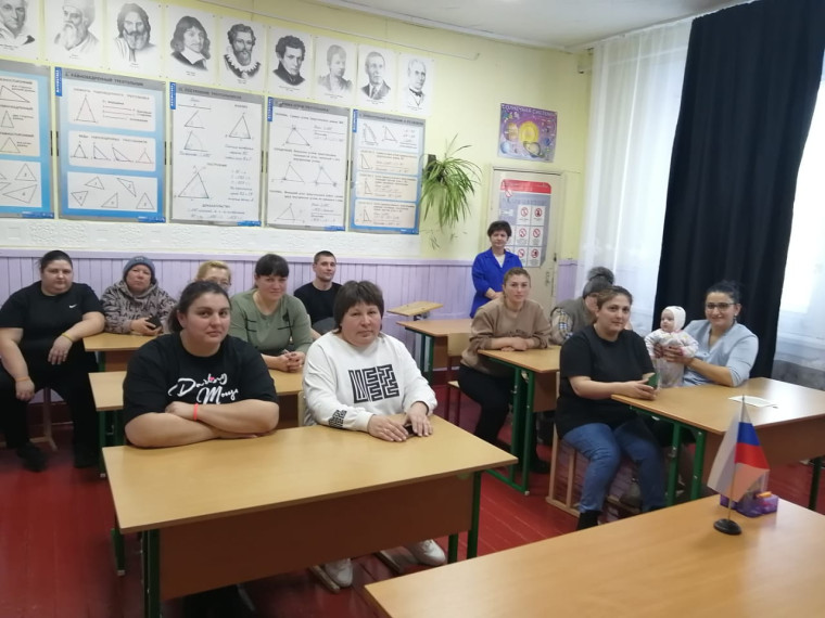 «Взаимосвязь школы и семьи в профилактике безнадзорности и правонарушений несовершеннолетних».