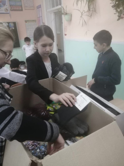 Акция "Новый год на фронт".
