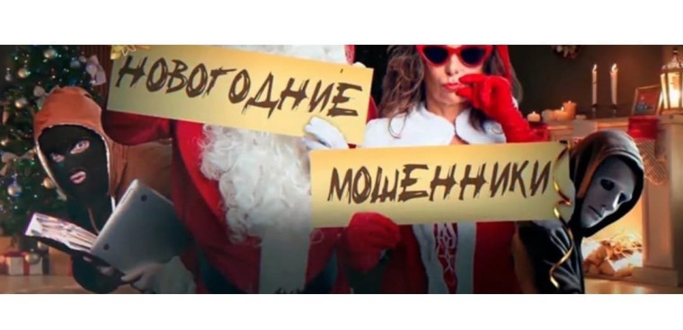 Игра-викторина "Знатоки финансовой грамотности".