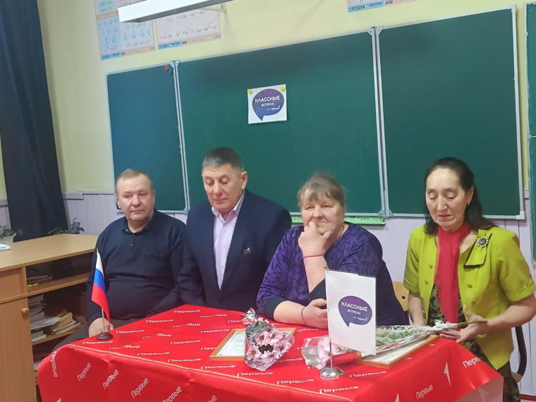 Волонтеры.