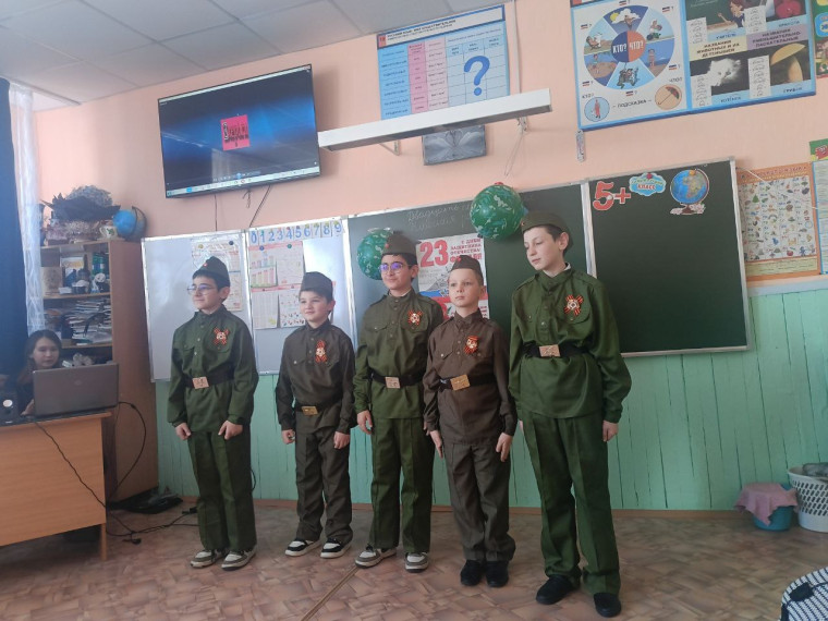 23 февраля.