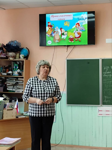 Декада правовых знаний.