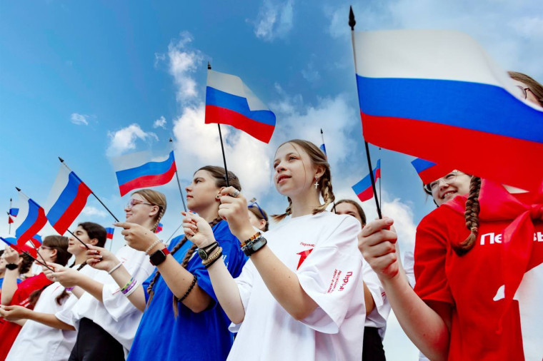 День России.